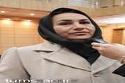 کسب جایزه پایان نامه پژوهشی برگزیده در مقطع تخصصی توسط دکتر مژگان بهامین پور در دوازدهمین جشنواره ابن سینا